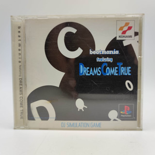 BEATMANIA FEATURING DREAMS COME TRUE แผ่นมีรอยบ้าง เล่นได้ แผ่นแท้ PlayStation PS1 มีกล่องใสสวม เพื่อเก็บสะสมให้