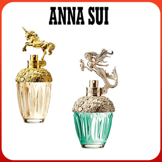 「🚀พร้อมส่ง💯ของแท้」Anna Sui Fantasia Anna Sui Fantasia Mermaid EDT 5ML Sweet dream