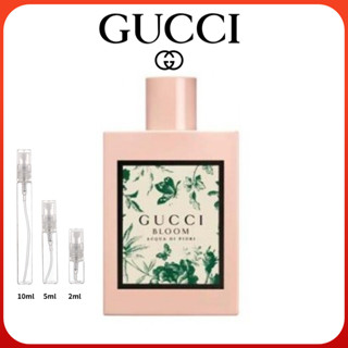 「🚀พร้อมส่ง💯ของแท้」Gucci Bloom Acqua di Fiori EDT 10ml/5ml