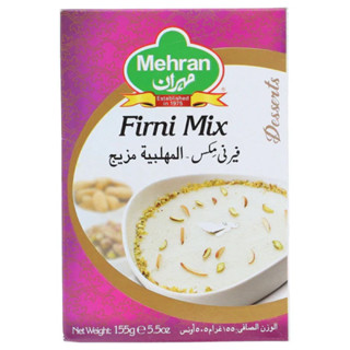 Mehran Firni Mix 155g++เมห์ราน ฟิรนี มิกซ์ 155กรัม