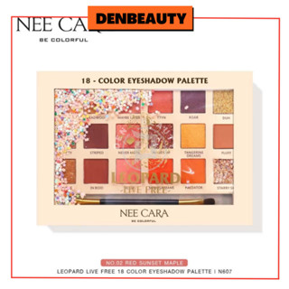 NEE CARA LEOPARD LIVE FREE 18 COLOR EYESHADOW PALETTE | N607