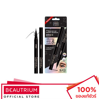 MEE Eyes on Me Liquid Eyeliner อายไลน์เนอร์ 0.70g