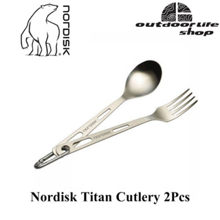 Nordisk Titan Cutlery 2Pcs ชุดข้อน ส้อม ไททาเนียม