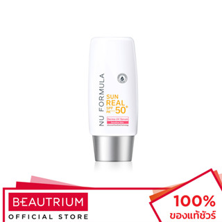 NU FORMULA Sun Real SPF50+ PA++++ Derma UV Serum ครีมกันแดด 40g