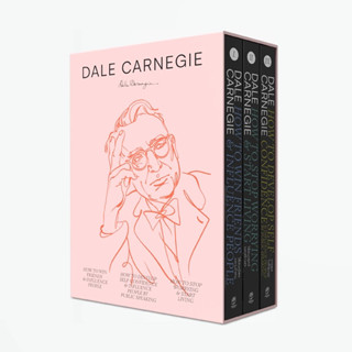 ชุด เดล คาร์เนกี : Dale Carnegie พ.4