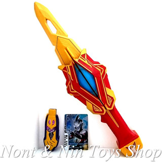 Ultraman Decker DX Ultra Dual Sword .. ดาบ อุลตร้าดูเอิล อุลตร้าแมน เดกเกอร์