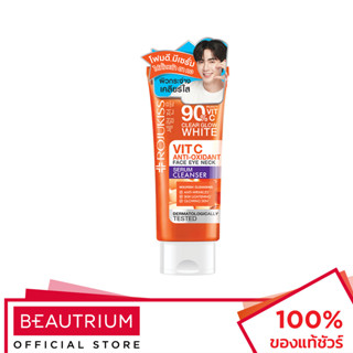 ROJUKISS Vit C Anti-Oxidant Face Eye Neck Serum Cleanser ผลิตภัณฑ์ทำความสะอาดผิวหน้า 70g