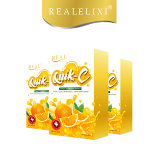 Real Elixir Quik - C  30 ซอง ได้ 3 กล่อง (กล่องล่ะ 10 ซอง)