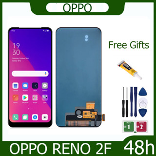 จอ oppo Reno2F Reno 2f (สแกนหน้าจอไม่ได้ค่ะ) หน้าจอ OPPO Reno2F/Reno 2f จอชุด LCD Reno2F/Reno 2f