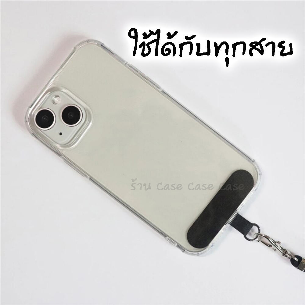 แผ่นห้อยโทรศัพท์ สายคล้องโทรศัพท์ สายห้อยมือถือ ไอโฟน เคสสายสะพาย สำหรับ iPhone 14 i13 i12 i11 7 8 plus xr - ภาพย่อย 5