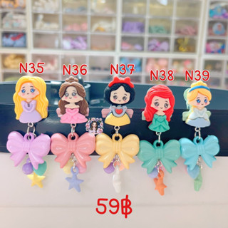 ที่หนีบเข็มขัดลายเจ้าหญิง