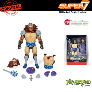 Super7 Thundercats Grune the Destroyer Ultimates! Wave 2 Figure