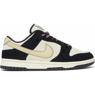 PROSPER - Dunk Low LX Black Suede Team Gold (W)