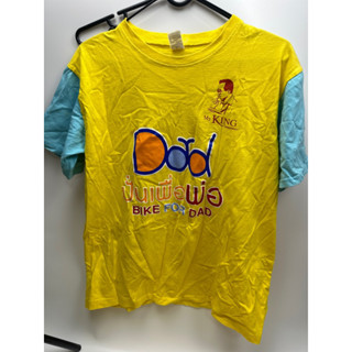 2เสื้อเชิ้ต เสื้อโปโลสีเหลือง เสื้อคอปก อก42-46