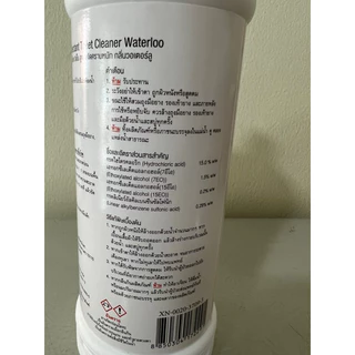 น้ำยาล้างห้องน้ำฆ่าเชื้อโรค3M ขจัดคราบหนัก กลิ่นวอเตอร์ลู 500ml 900ml