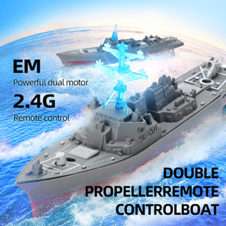 2.4GHz Mini RC รุ่นเรือรบเรือเร็วของเล่นรีโมทคอนโทรลเรือรบเรือบรรทุกเครื่องบินทหารเรือสำหรับ Lake Pool ของขวัญเด็ก