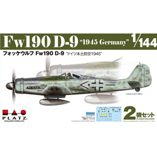 โมเดลเครื่องบิน Platz Hobby 1/144 PDR-18 Focke-Wulf Fw190D-9 `Defense of Germany 1945` (Set of 2)