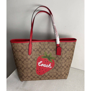 CH329 Coach City Tote In Signature Canvas