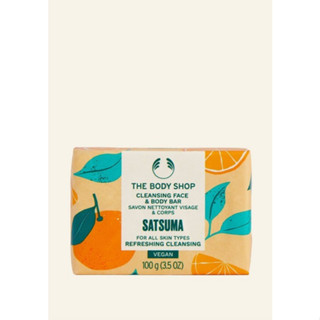 พร้อมส่ง The body shop satsuma soap 100g