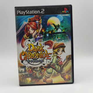 DARK CHRONICLE แผ่นแท้ PlayStation 2 PS2 แผ่นสภาพดี มีกล่องใสสวม เพื่อเก็บสะสมให้