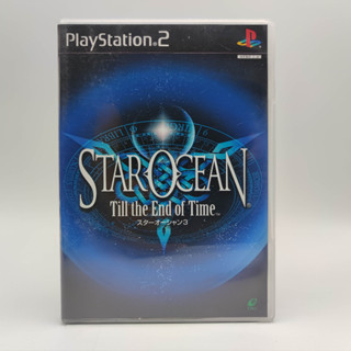 STAR OCEAN till the end of time แผ่นแท้ PlayStation 2 PS2 แผ่นสภาพดี มีกล่องใสสวม เพื่อเก็บสะสมให้