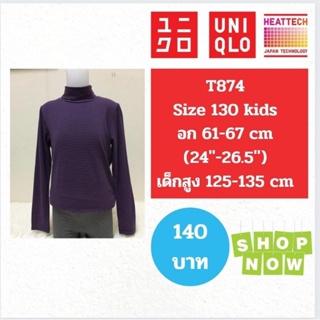 T874 เสื้อ uniqlo heattech kids ฮีทเทคเด็ก มือ2