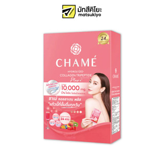 Chame Hydrolyzed Collagen Tripeptide Plus Supplement Product 150g.