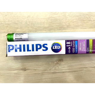 หลอดนีออน LED 10w รุ่น  EcoFit  tube  ขั้วเขียว PHILIPS