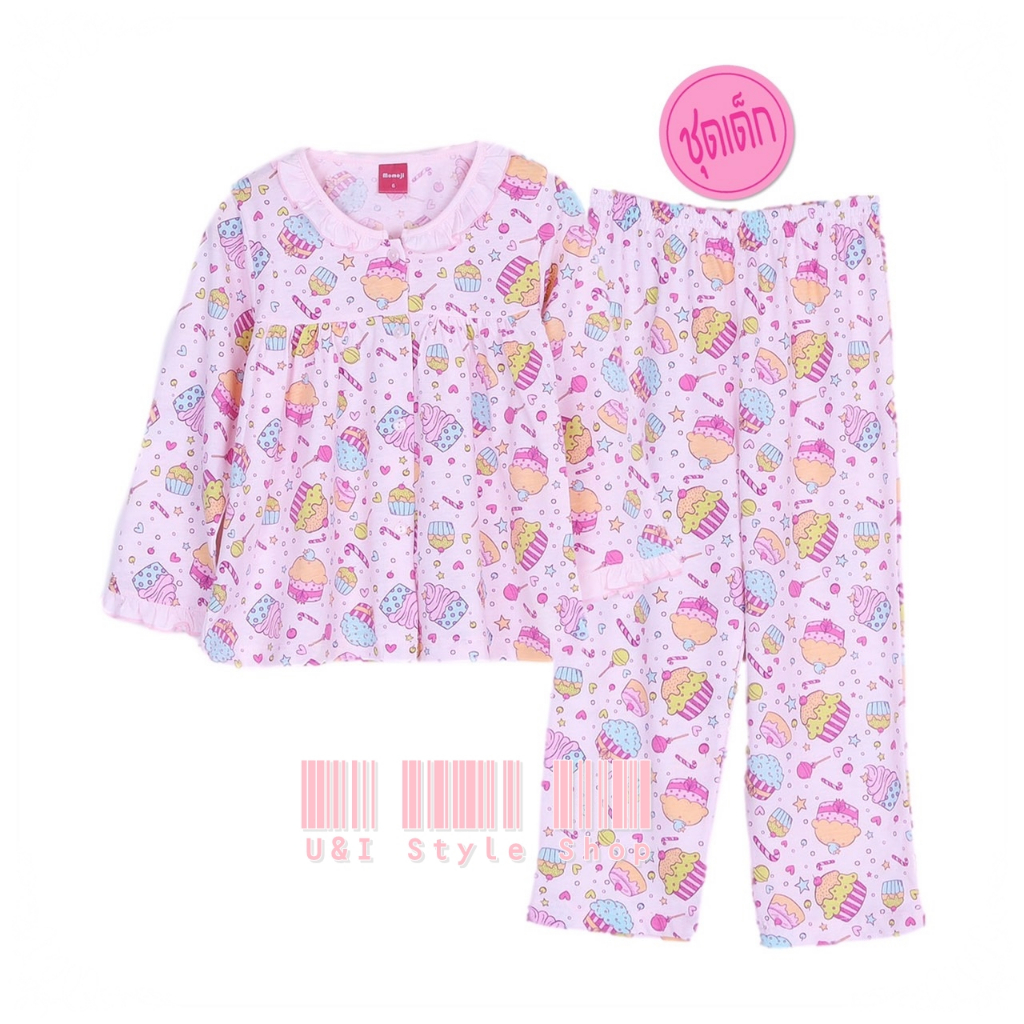 Momoji ชุดนอนเด็กหญิง ลาย CupCake Collection แขนยาว ขายาว