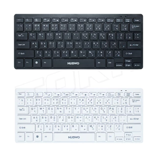 NUBWO NK-35 คีย์บอร์ด MINI MERCURY Portable Business Keyboard คีย์บอร์ดโน้ตบุ๊ค คีย์บอร์ดขนาดเล็ก