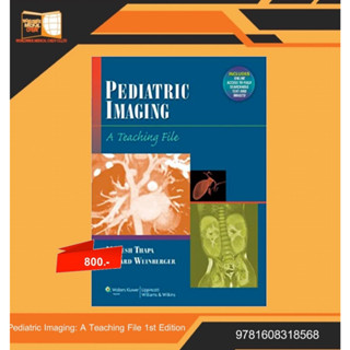 Pediatric Imaging: A Teaching File