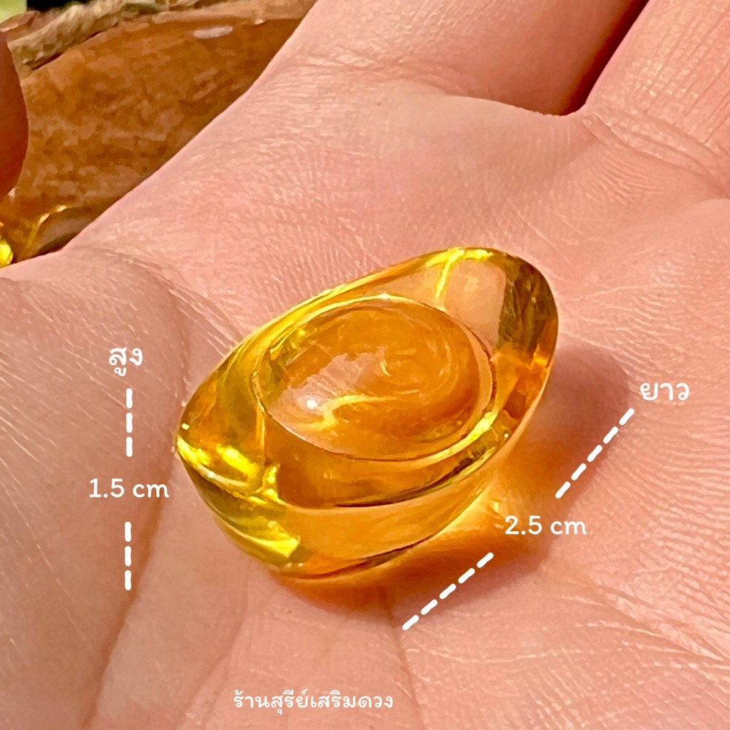 💰ก้อนทองคริสตัล💰หยวนเป่า✨มงคล ⛩ 1-2.5 CM./ CRYSTAL GOLD ก้อนเงินจีน ตั้งโต๊ะทำงาน
