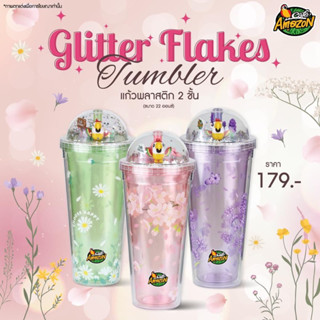 แก้วพลาสติก amazon glitter flakes tumbler 2023