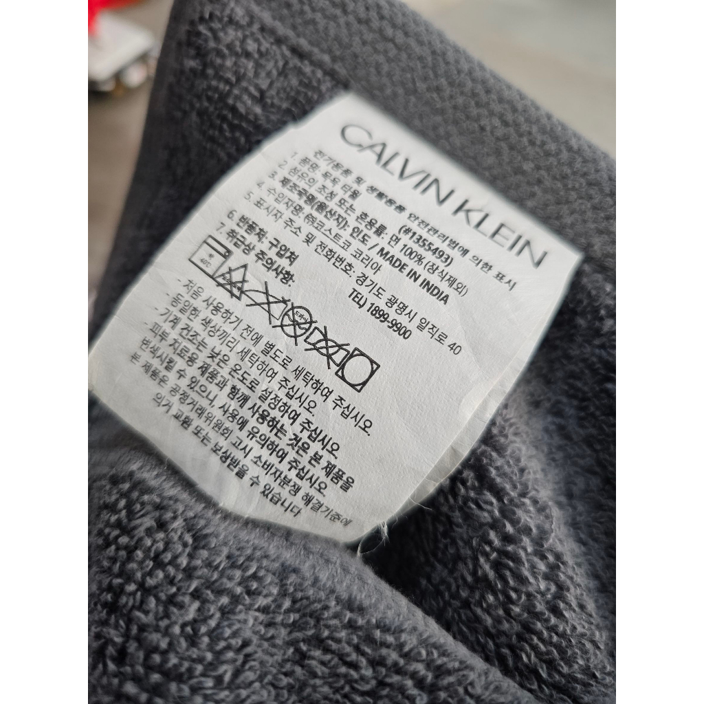 ผ้าเช็ดตัวแบรนด์ Calvin Klien รุ่น Exclusive of Decoration นำเข้าจากญี่ปุ่น ของแท้ล้าน%%