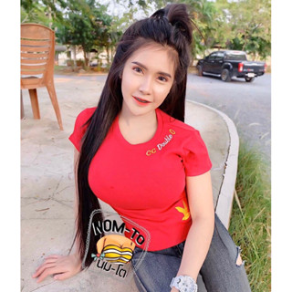 เสื้อยืดรัดรูปคอกลม/ใส่สบายอก32-36นิ้ว