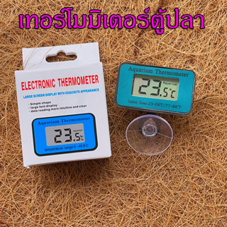 ลดราคา💥เทอร์โมมิเตอร์ตู้ปลา วัดอุณหภูมิน้ำ LED Digital Thermometer แถมฟรีถ่าน 1 ก้อน วัดอุณภูม