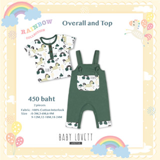 01 - Rainbow - Overall and Top