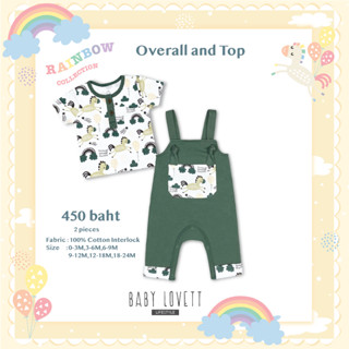 01 - Rainbow - Overall and Top