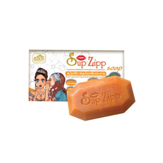 Sup Zipp Soap สบู่ซุปซิปสมุนไพรส้มกระชาย