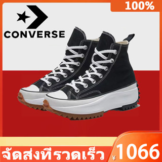 ใหม่เอี่ยมของแท converse run star hike black แท้ Hi Platform องเท้าผ้าใบ Unisex sports shoes รองเท้าคอนเวิร์สรันสตาร์