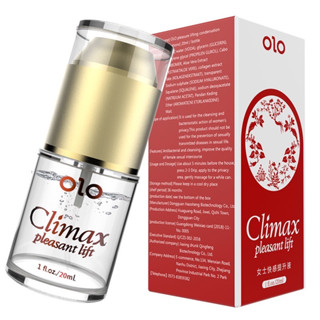 [มีของแถม] เจลหล่อลื่นกระตุ้นสัมผัส Climax ขนาด 20 ml เจลหล่อลื่นผู้หญิง เจลหล่อลื่นกระตุ้นความรู้สึกผู้หญิง เจลหล่อลื่น