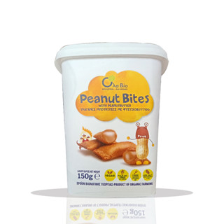 Organic/BIO | OLA BIO - Peanut Bites |  พีนัท บิท 150g