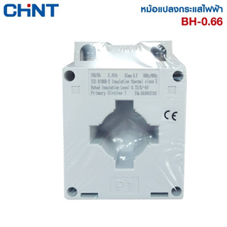 หม้อแปลงกระแส CT Current Transforme BH-0.66-40l 100/5A