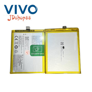 JD♠️แบตเตอรี่แท้  Battery Battery vivo Y53 / 1606 B-C1ความจุแบตเตอรี่  2500mAh