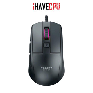 iHAVECPU MOUSE (เมาส์) ROCCAT BURST CORE BLACK (ROC-11-750)