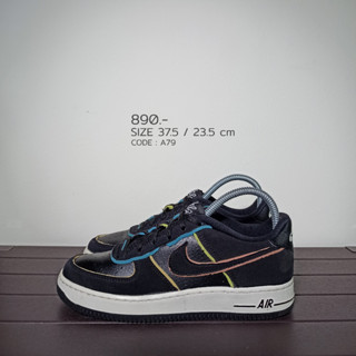 Nike Air Force 1 Outline 37.5 / 23.5 cm AF1 มือสองของแท้100% (A79)