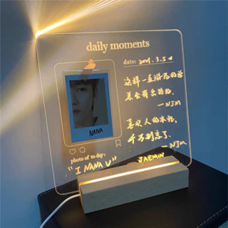 (พร้อมส่ง🌷) โคมไฟ daily moment โคมไฟอะคริลิค โคมไฟตกแต่ง ของแต่งห้อง!