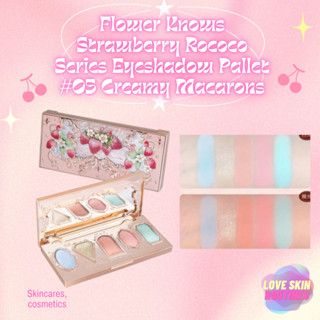 Flower Knows Strawberry Rococo Series Eyeshadow Pallet #05 Creamy Macarons