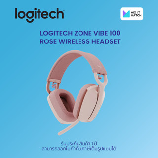 Logitech Zone Vibe 100 Wireless headset color Rose (981-001225)