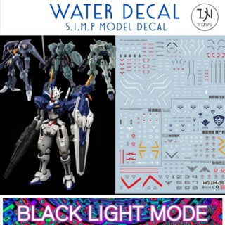 Decal HG 1/144 The Wich Mix2 -​ Aerial rebuild / Gundam Pharact / Heindree / Zowort / Tickbalang -​ S.I.M.P. Model Decal